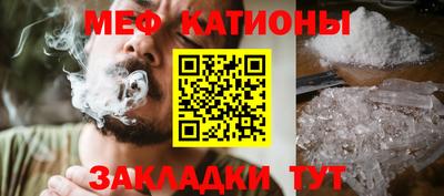твердый Ирбит