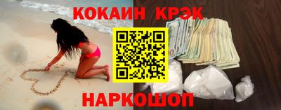 шишки Канаш