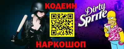 эйфоретик Кандалакша