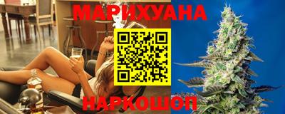 шишки Канаш