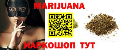шишки Канаш