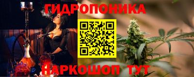твердый Ирбит