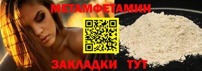 ECSTASY Изобильный