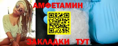 ECSTASY Изобильный