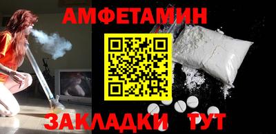 шишки Канаш