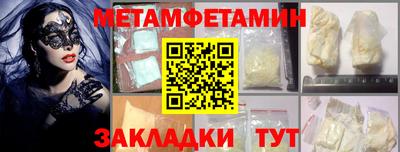 ECSTASY Изобильный