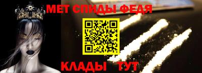 эйфоретик Кандалакша