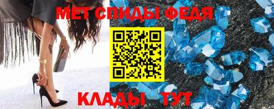 шишки Канаш