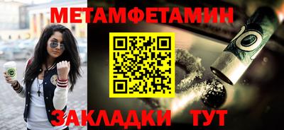 ECSTASY Изобильный