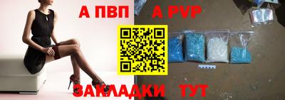 кокс Красноармейск