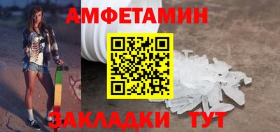 ECSTASY Изобильный