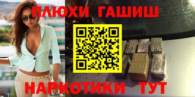 твердый Ирбит