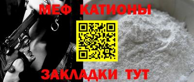 кокс Камышлов