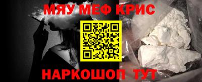 дистиллят марихуана Ипатово