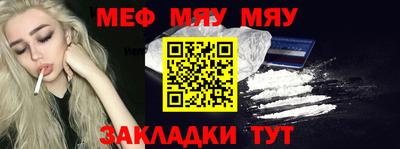 твердый Ирбит