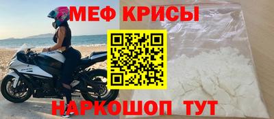 твердый Ирбит